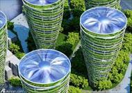 تحقیق ساختمانهای بلند و معماری سبز